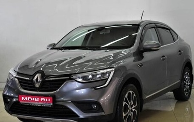 Renault Arkana I, 2019 год, 1 750 000 рублей, 1 фотография