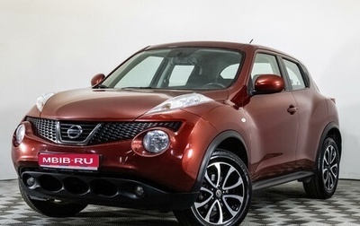 Nissan Juke II, 2011 год, 1 299 000 рублей, 1 фотография