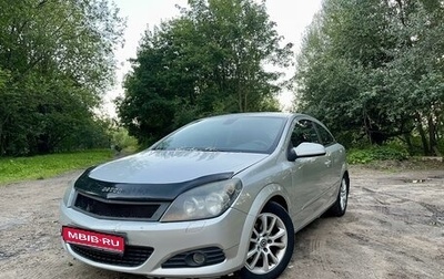 Opel Astra H, 2008 год, 510 000 рублей, 1 фотография