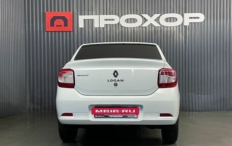 Renault Logan II, 2017 год, 747 000 рублей, 20 фотография