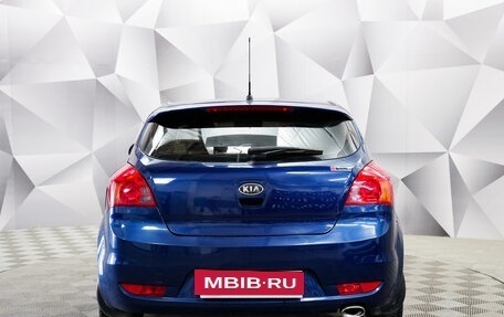 KIA cee'd I рестайлинг, 2008 год, 650 000 рублей, 4 фотография