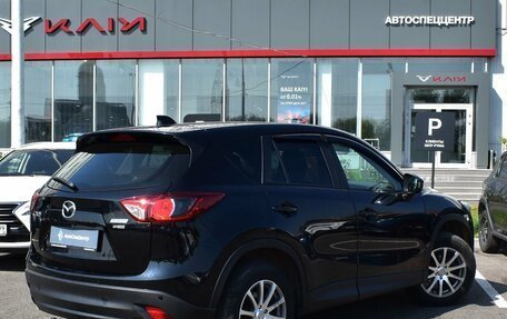 Mazda CX-5 II, 2013 год, 1 249 000 рублей, 2 фотография