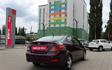 Hyundai Solaris II рестайлинг, 2012 год, 834 900 рублей, 2 фотография