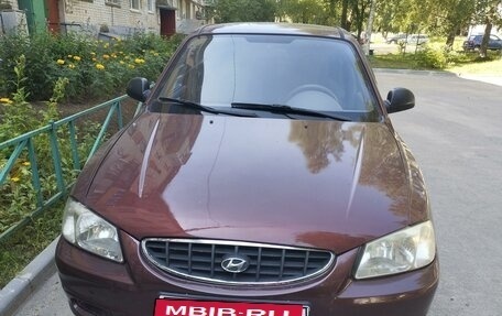 Hyundai Accent II, 2008 год, 450 000 рублей, 2 фотография