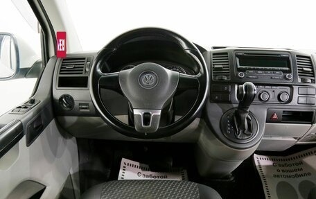 Volkswagen Caravelle T5, 2014 год, 2 095 000 рублей, 13 фотография