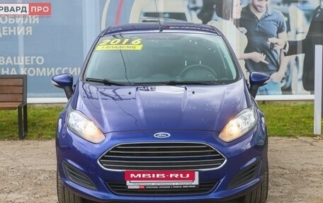 Ford Fiesta, 2016 год, 930 000 рублей, 14 фотография