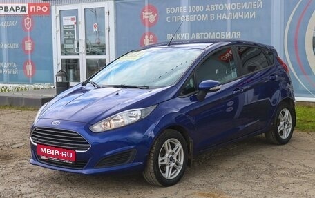 Ford Fiesta, 2016 год, 930 000 рублей, 15 фотография