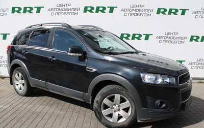 Chevrolet Captiva I, 2014 год, 1 519 000 рублей, 1 фотография