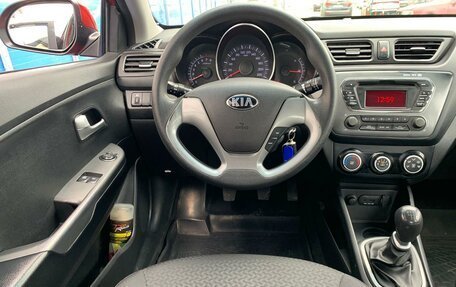 KIA Rio III рестайлинг, 2017 год, 1 159 000 рублей, 11 фотография