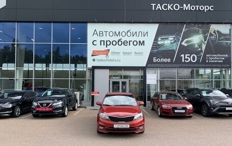 KIA Rio III рестайлинг, 2017 год, 1 159 000 рублей, 5 фотография