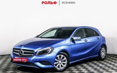 Mercedes-Benz A-Класс, 2013 год, 1 147 000 рублей, 2 фотография