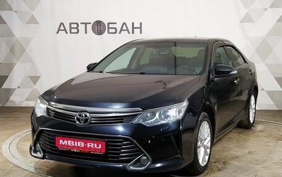 Toyota Camry, 2015 год, 1 859 000 рублей, 1 фотография