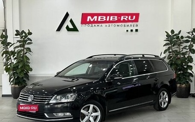 Volkswagen Passat B7, 2012 год, 1 126 000 рублей, 1 фотография