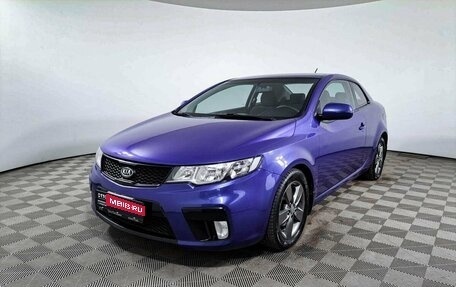 KIA Cerato III, 2012 год, 1 089 000 рублей, 1 фотография