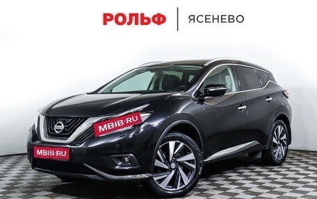 Nissan Murano, 2018 год, 2 397 000 рублей, 1 фотография