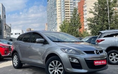 Mazda CX-7 I рестайлинг, 2011 год, 1 249 000 рублей, 1 фотография