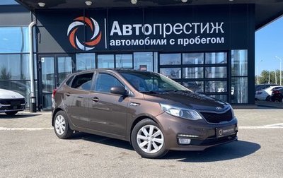 KIA Rio III рестайлинг, 2017 год, 1 275 000 рублей, 1 фотография