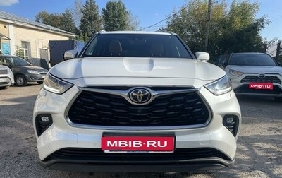 Toyota Highlander, 2020 год, 5 399 000 рублей, 1 фотография