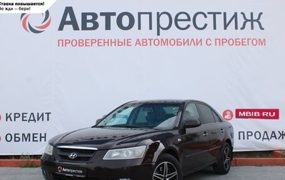 Hyundai Sonata VI, 2006 год, 798 000 рублей, 1 фотография