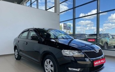 Skoda Rapid I, 2018 год, 1 340 000 рублей, 1 фотография