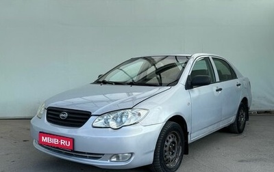 BYD F3 I, 2011 год, 380 000 рублей, 1 фотография