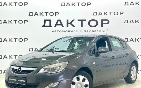 Opel Astra J, 2011 год, 649 000 рублей, 1 фотография