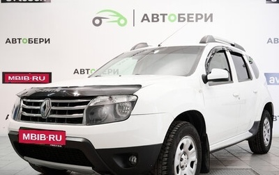 Renault Duster I рестайлинг, 2015 год, 957 000 рублей, 1 фотография