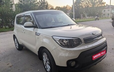 KIA Soul II рестайлинг, 2019 год, 1 750 000 рублей, 1 фотография