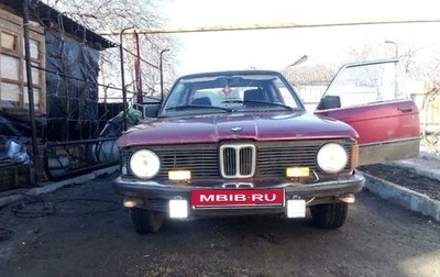 BMW 3 серия, 1980 год, 50 000 рублей, 1 фотография