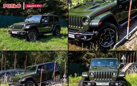 Jeep Wrangler, 2023 год, 7 997 000 рублей, 2 фотография