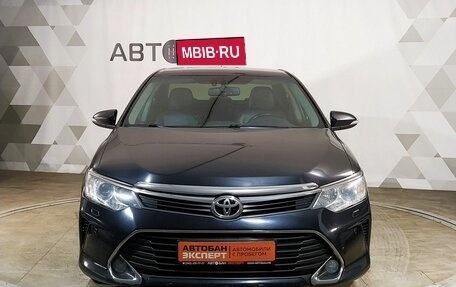 Toyota Camry, 2015 год, 1 859 000 рублей, 2 фотография