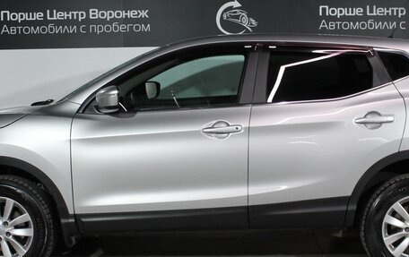 Nissan Qashqai, 2014 год, 1 430 000 рублей, 3 фотография