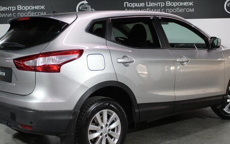 Nissan Qashqai, 2014 год, 1 430 000 рублей, 2 фотография