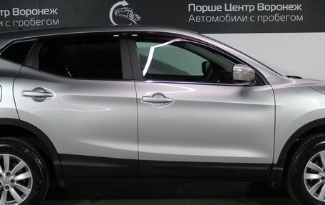 Nissan Qashqai, 2014 год, 1 430 000 рублей, 4 фотография