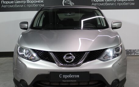 Nissan Qashqai, 2014 год, 1 430 000 рублей, 5 фотография