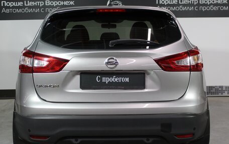 Nissan Qashqai, 2014 год, 1 430 000 рублей, 6 фотография