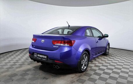 KIA Cerato III, 2012 год, 1 089 000 рублей, 5 фотография