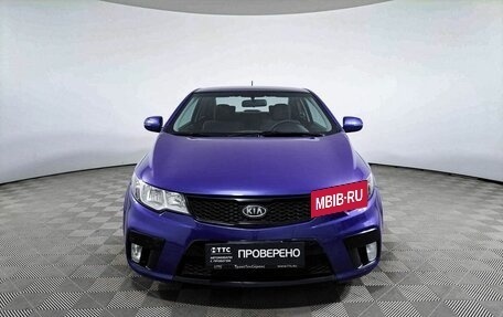 KIA Cerato III, 2012 год, 1 089 000 рублей, 2 фотография