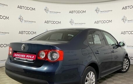 Volkswagen Jetta VI, 2009 год, 699 900 рублей, 2 фотография