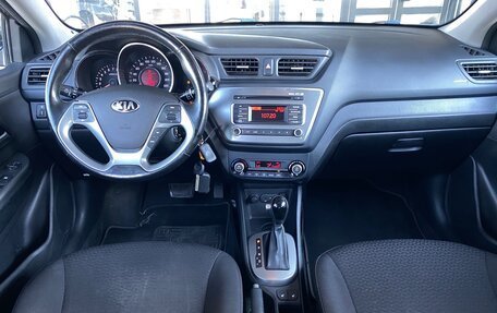 KIA Rio III рестайлинг, 2017 год, 1 275 000 рублей, 15 фотография