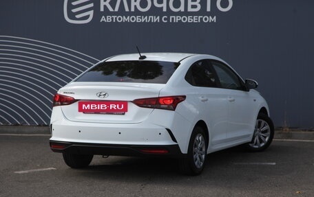 Hyundai Solaris II рестайлинг, 2020 год, 1 620 000 рублей, 2 фотография