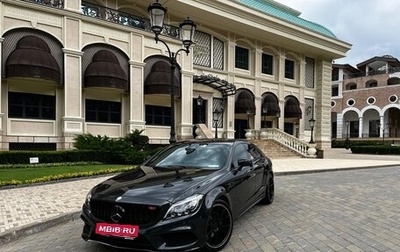 Mercedes-Benz CLS, 2016 год, 3 300 000 рублей, 1 фотография