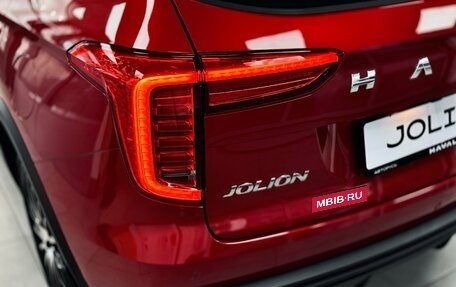 Haval Jolion, 2024 год, 2 649 000 рублей, 9 фотография