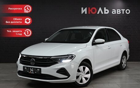 Volkswagen Polo VI (EU Market), 2020 год, 1 395 000 рублей, 1 фотография