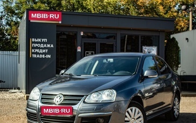 Volkswagen Jetta VI, 2010 год, 899 000 рублей, 1 фотография