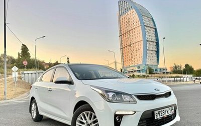 KIA Rio IV, 2019 год, 1 750 000 рублей, 1 фотография