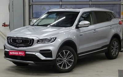 Geely Atlas, 2023 год, 2 450 000 рублей, 1 фотография