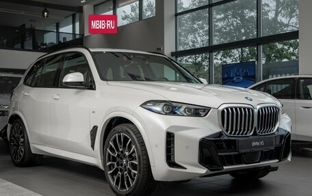 BMW X5, 2023 год, 16 761 000 рублей, 3 фотография