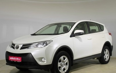 Toyota RAV4, 2015 год, 1 690 000 рублей, 1 фотография