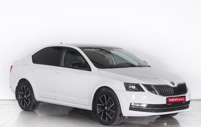 Skoda Octavia, 2018 год, 1 640 000 рублей, 1 фотография